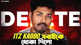 কিভাবে YouTube থেকে Delete করা ১৯০০ Video ফেরত আনলাম? 😊 কেন ফেরত আনলাম ?  🙂 Itz Kabbo Free Fire