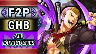 Линус F2P: Адский, Безумный и Тяжёлый | GHB | Руководство | Без SI | Без печатей: FEH