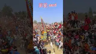 NTC Sarkar ❤️&zwj;🩹💫🦁🤨🔥❤️&zwj;🔥👑 #HAVERI BULL FESTIVAL VIDEOS 💥👑👑💥💙💥👑🥵💫❤&zwj;🩹🌎👑🔥🦁