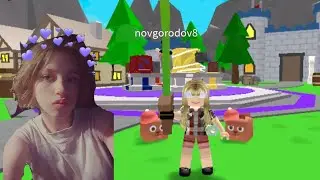 КИДАЕМСЯ ПРЕДМЕТАМИ Roblox How Far Can You Throw?