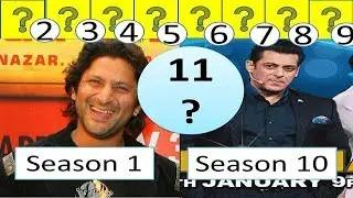 किस सेलिब्रिटी ने कोनसा सीजन होस्ट किया? Bigg Boss All Hosts Every Season 1 to 11 || BaBa S Series