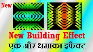 Pixel Led Program | Free pixel led effect | Pixel led effect animation | tol file effect | tol