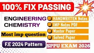 SPPU Engineering chemistry Most Important Questions | Engineering chemistry SPPU End Sem Exam 2025