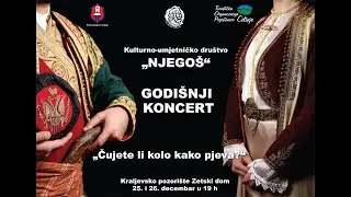 KUD 