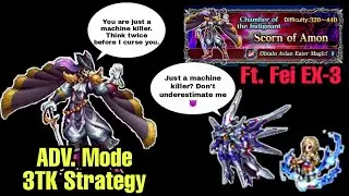 Scorn of Amon ADV | 3TK Strategy ft. Fei | No Reflect Ring