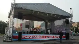 Только в перёд