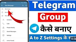 Telegram group kaise Banaye | How to create Telegram group | टेलीग्राम ग्रुप कैसे बनाये