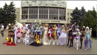 Sailor This is Хорошо 2013 - stab