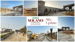 New Launch | Eldeco Solana Gardens | Site Update | New Jail Road, Lucknow | 9044152177 - 9307880928