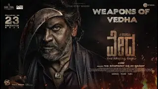 Weapons of VEDHA - Teaser | Dr. Shivrajkumar | A Harsha | Geetha Pictures