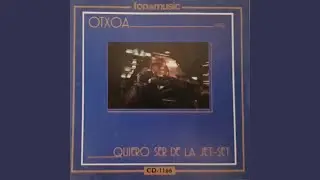 Enamorado de Bilbao