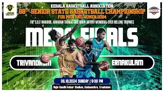FINAL MENS : ERNAKULAM VS TRIVANDRUM I 68th SENIOR KERALA STATE BASKETBALL CHAMPIONSHIP 2024 I EDBA