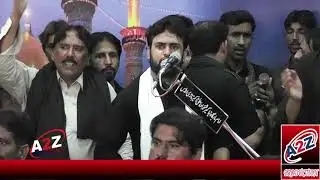 Barhvaan Laal Wilayat da by zeeshan haider in Mari Inuds ll Dua and Noha About Imam Mahdi (A.S)
