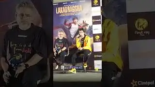 ANSHUMAN JHA speaking about first ray production house during trailor launch of Film LAKADBAGGHA