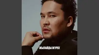 Zhylaidy Zhurek