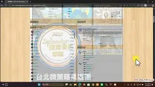 20250816 BGA 桌遊競技場 One day Tournaments • Splendor 9h 璀璨寶石 錦標賽 冠軍