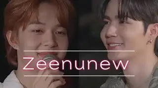 อยู่เป็น ซีนุนิว แบบนี้ไปนานๆ เลยนะ #zeenunew 