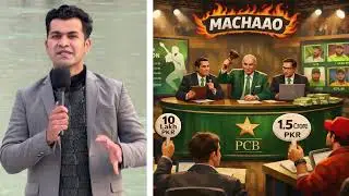 PSL 2026 AUCTION: Who Will Be the Most Expensive Player?