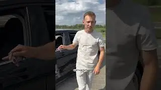 А вы знали об этих фишках Ford Fusion SE? #ford #fordfusion #форд #авто