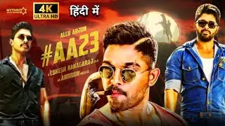Allu arjun New blockbuster movie | AA23 Full movie Review | South New full Movie in Hindi