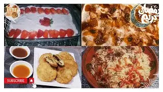 1st Iftar Complete Menu 2024 By littlefoodies| (Ramadan Special)