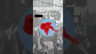 Why was the pioneer tie called the devil's snare? #shorts #ussr