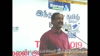 TNEA 2019 Counselling Procedure