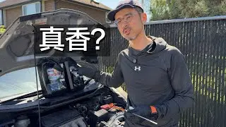 Costco機油有點香？Kirkland 0W-20機油半年後實測報告！｜JDM Honda FIT GE6保養實錄