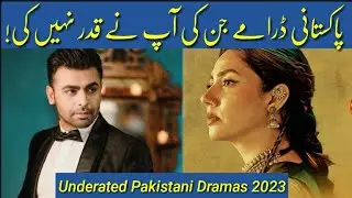 Top 5 Underrated Pakistani Dramas 2023 || Pakistan Drama Industry