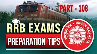 SSC | CGL | Patwari | Police | Bank Exam GK | Most Important Questions PART-108