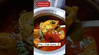 Konkan Style Fish Curry 🔥 #shorts #fishcurry #fishrecipe #ytshorts