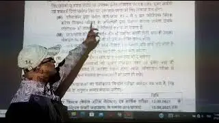 bte up diploma even sem exam related oficial notish