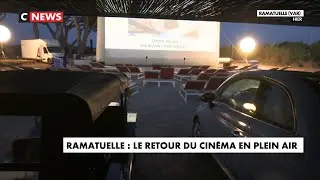 Ramatuelle : le retour du cin&eacute;ma en plein air