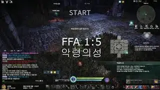 전장형 근황 미스틱 pvp