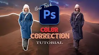 How To Quickly Match Colors In Just 4 Easy Step | Photoshop Tutorial