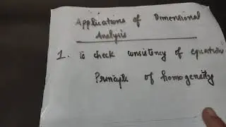 Application of dimensional analysis-To check the consistency of a physical equation