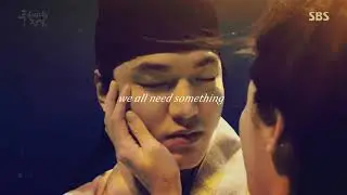 Joon Jae & Shim Chong - Wish that you were here