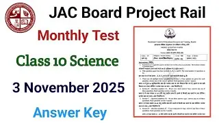 Science Answer key Monthly test Class 10th project Rail Answer key class 10th  monthly test  