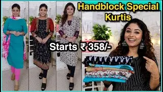 जयपुरी Handblock print office & casual cotton Kurtis Amazon kurti Haul | Online Shopping| Vaishali