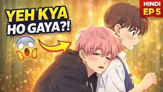 Tamon's B-Side Episode 5 in hindi | anime explain in hindi 2026
