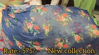 Новая коллекция дизайнерских сари, WhatsApp +91 9327507276