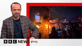 نړۍ دا وخت