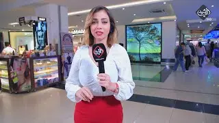 عيد وحب مع حسناء الشجيري | الحلقة 4