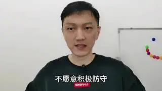 广东再被绝杀第二天！杜锋做重大决定，真错怪徐杰，输球原因曝光 #廖三宁绝杀广东 #徐杰5中0 #北控绝杀广东 #徐杰 #CBA 如何看待徐杰状态低迷？广东男篮再被绝杀第二天！杜锋做重大决定，真错怪徐杰