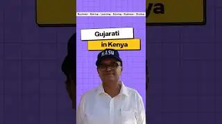 Gujarati Businessman in Kenya #business #businesscasestudy #startup #casestudy