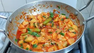 Tenda Recipe | tende | Pakistani Cooking Channel | Pakistani Food recipes | tenda banane ka tarika