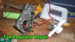 ফ্যানের রেগুলেটর মেরামত করুন _ how to repair fan regulator 