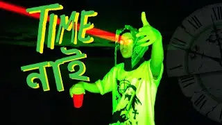 TIME NAI - HEAL || AXOMIYA HIP HOP // NEW WAVE // LATEST ASSAMESE RAP SONG 2025