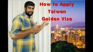 Way to apply for a Taiwan golden visa: #employment gold card #workpermit #taiwan