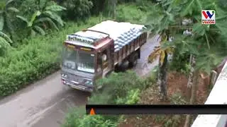 THARUVANA ROAD (യാത്ര ചെയ്യാന്&zwj; സാധിക്കാത്തവിധമുള്ള ഗട്ടറുകളാണ് റോഡില്&zwj;.)